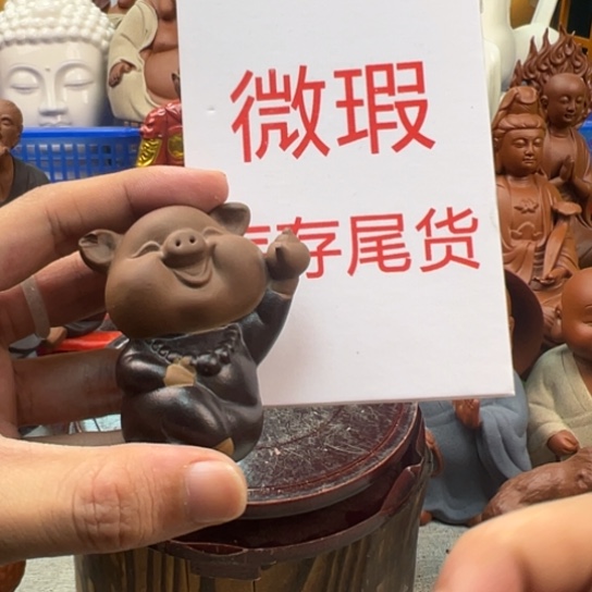 紫砂茶宠微瑕产品