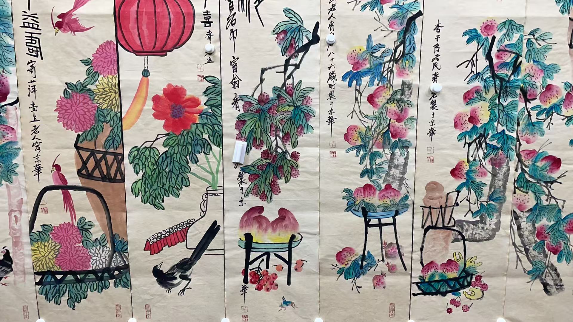 【四季】精品十二条屏装饰画通用链接