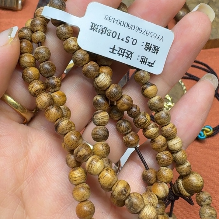 大叶紫檀（黑酸枝木类）