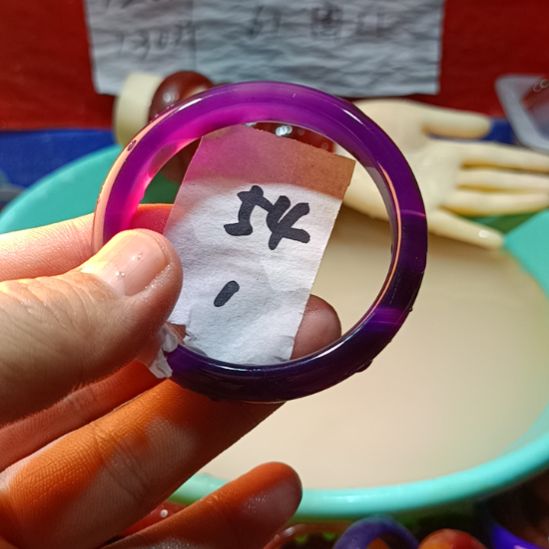 玛瑙/玉髓手镯未镶嵌