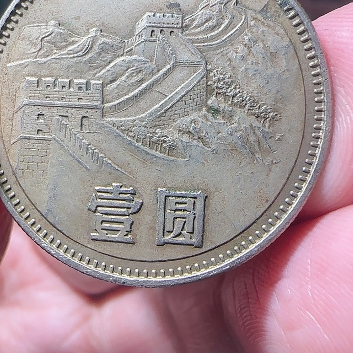 380000000000000000000