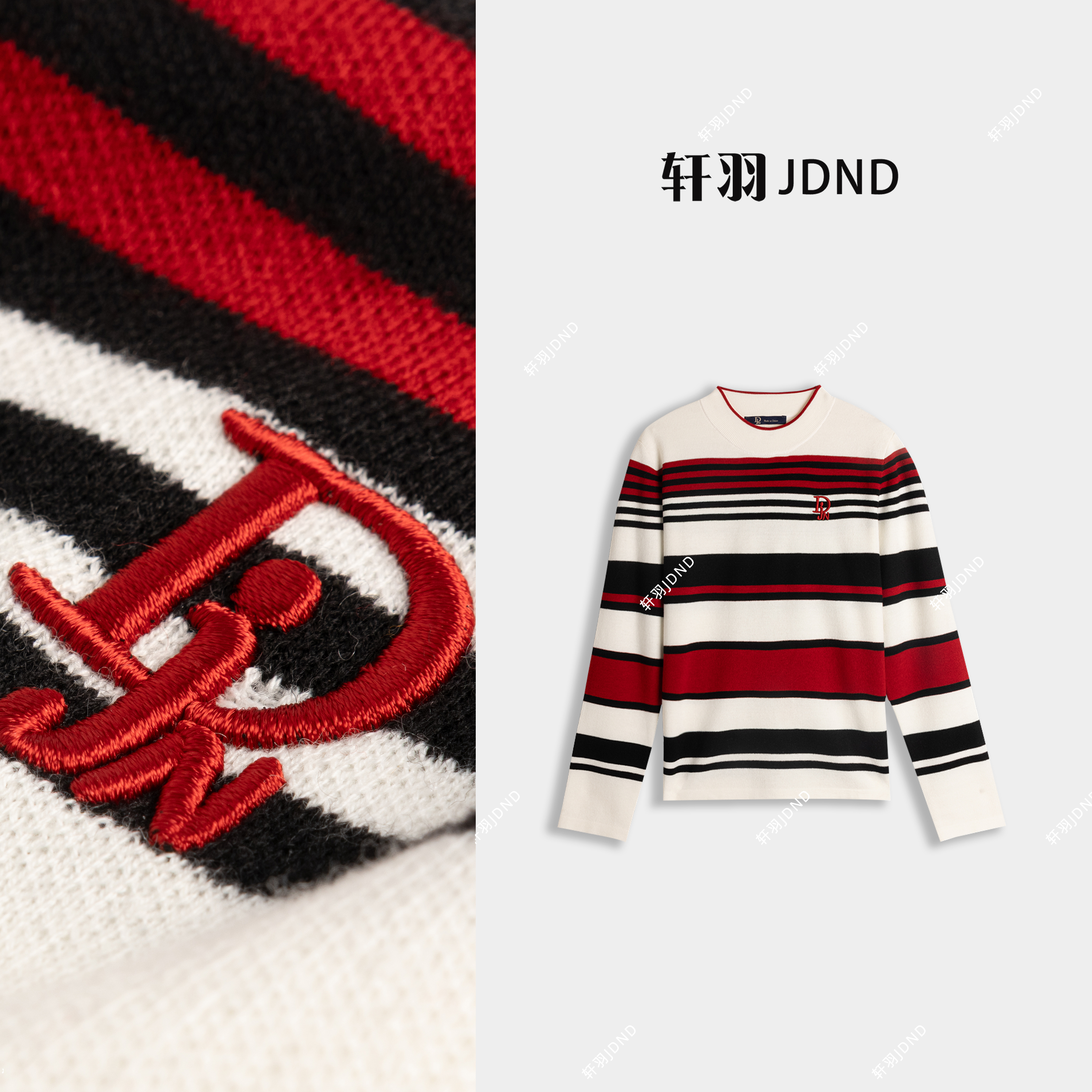  JDND轩羽【彩色条纹】羊毛三色秋季拼色条纹针织毛衣XY25630