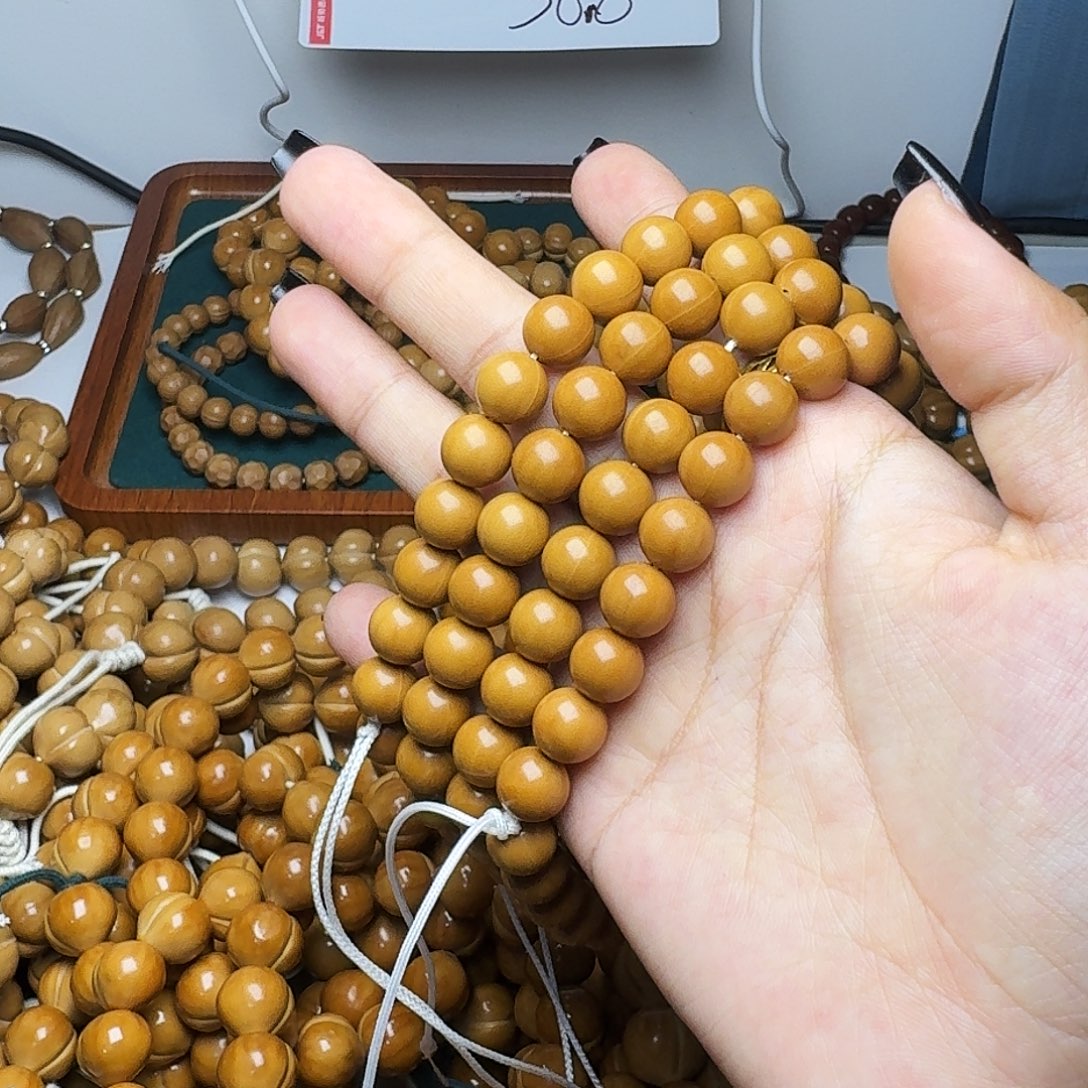 猴头核桃吊坠光珠