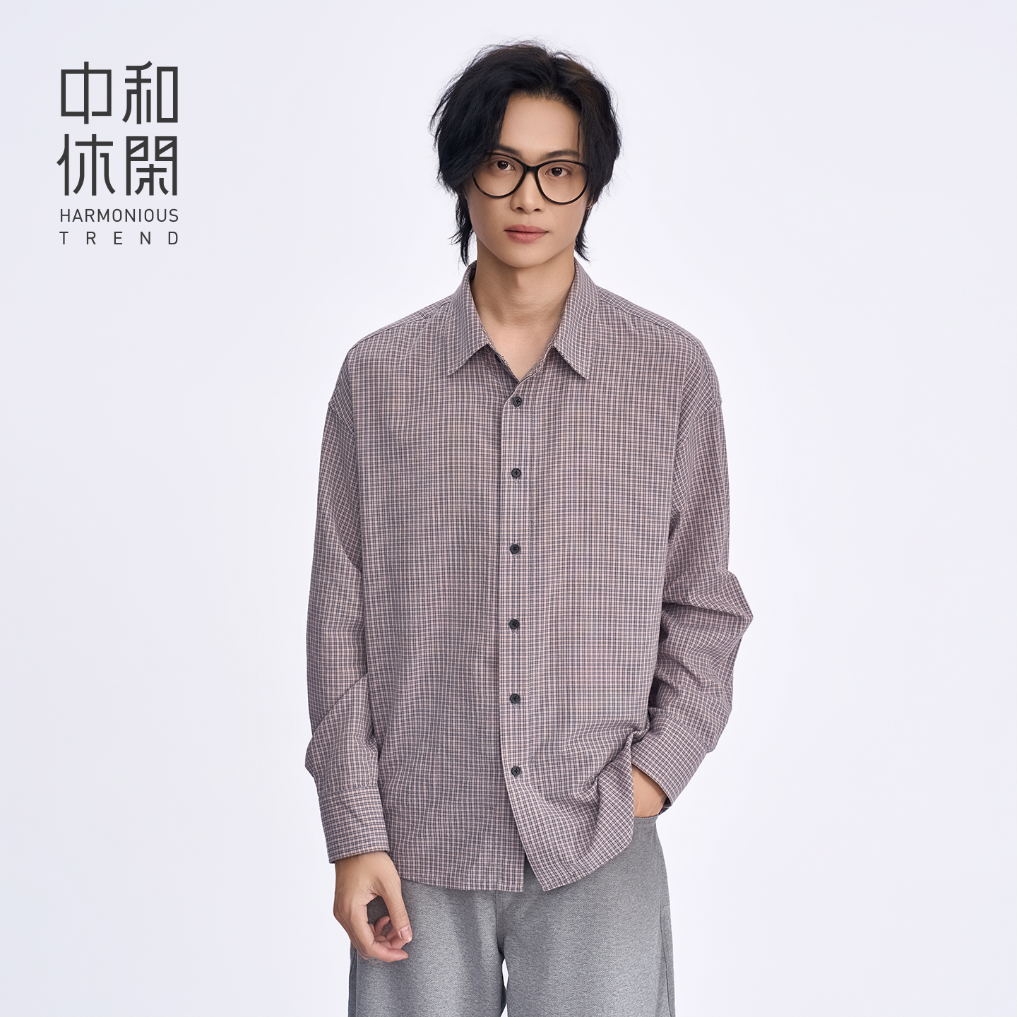 中和休闲格纹长袖衬衫男复古宽松2025秋季新款撞色长袖衬衣外套