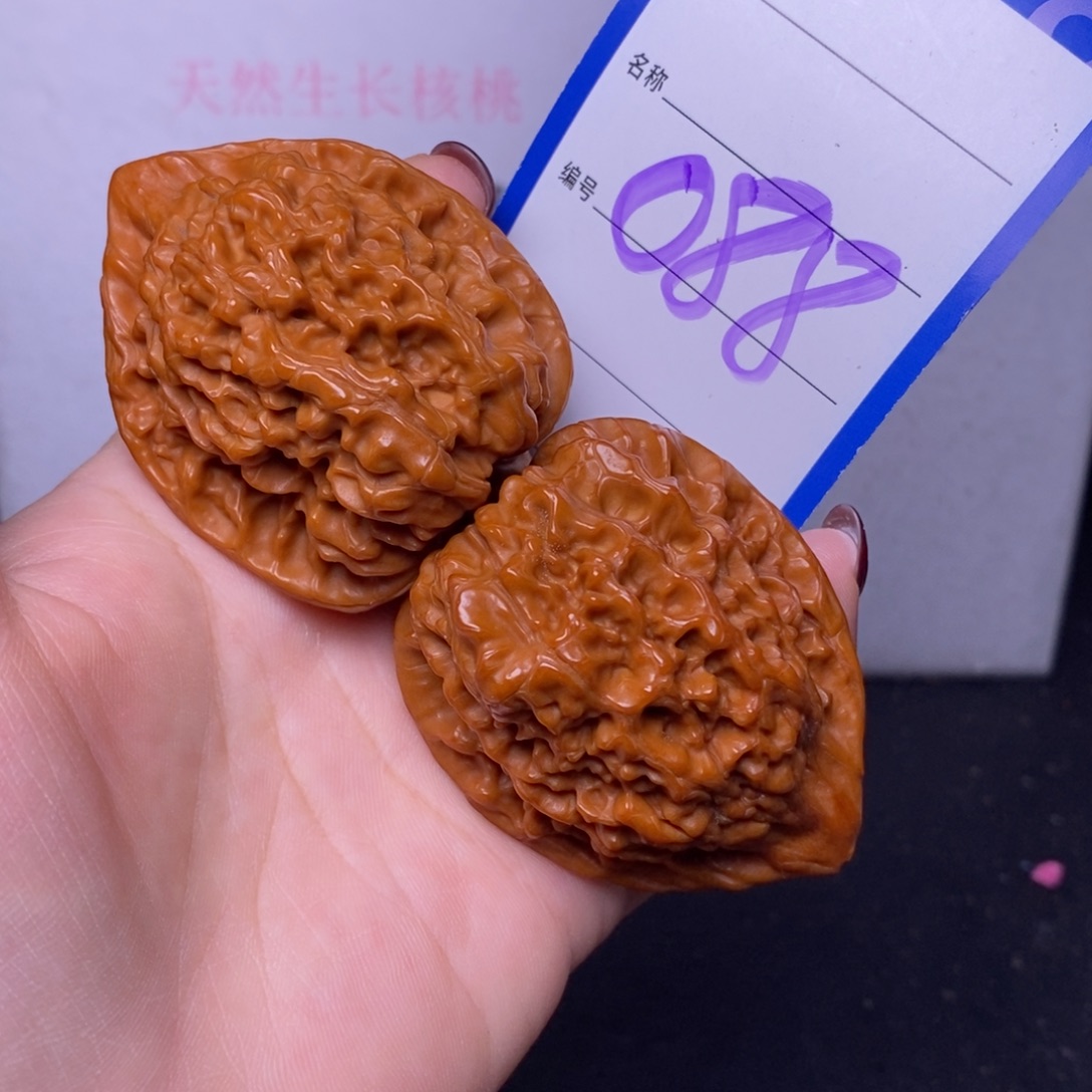 把件文玩核桃088/44官帽