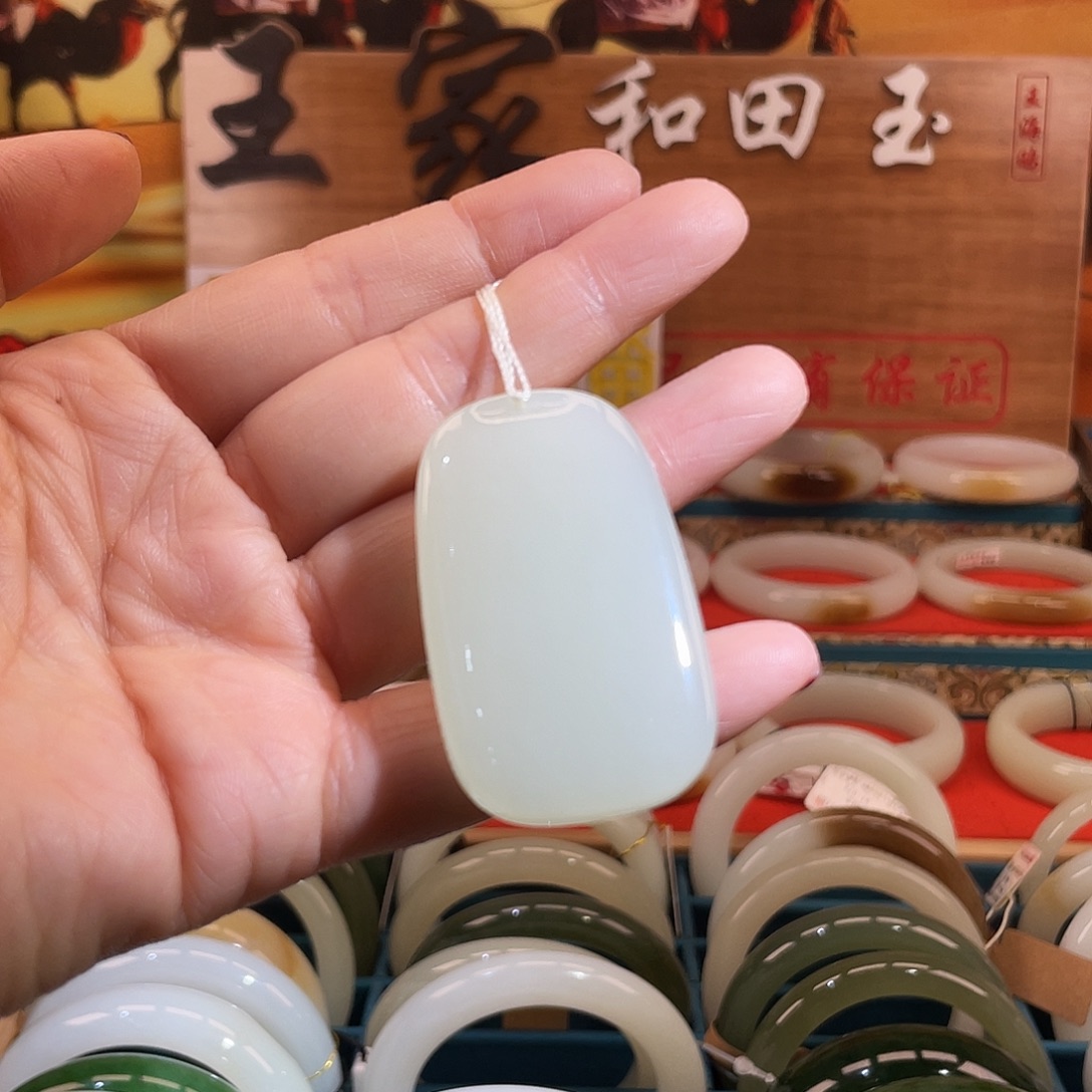 和田玉（白玉）未镶嵌颈饰