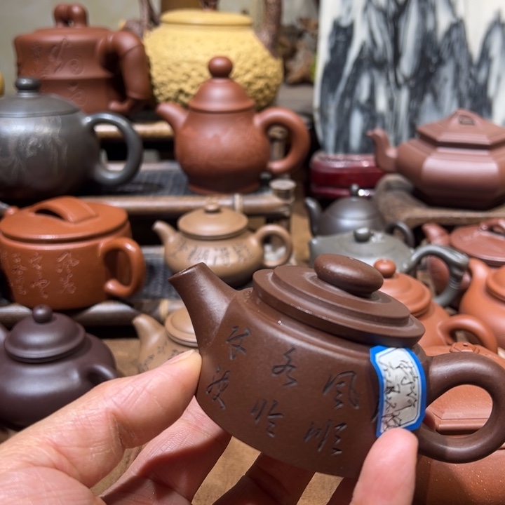 紫砂茶壶愿**你宜兴紫砂