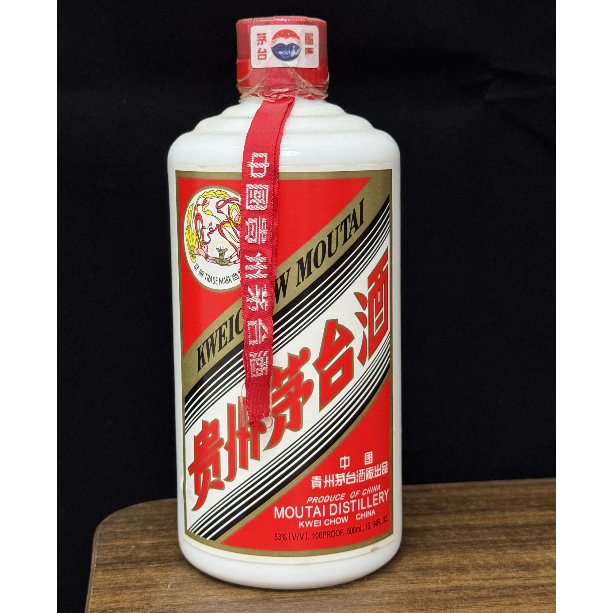 KWEICHOW MOUTAI/贵州茅台2000年飞天牌茅台酒 酱香型53度500ml