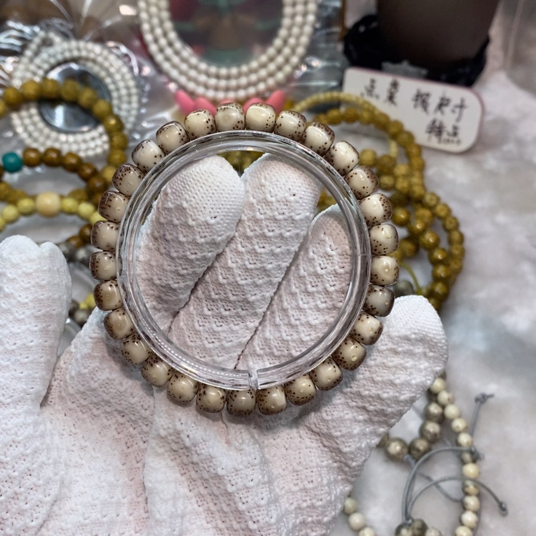 星月菩提手串好**远8888888888888