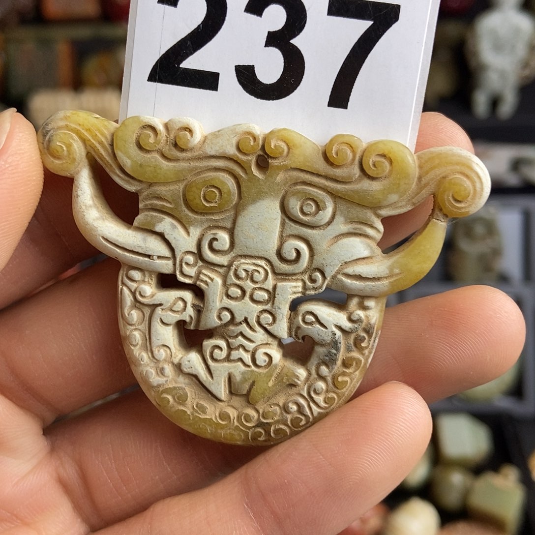 和田玉饰品未镶嵌