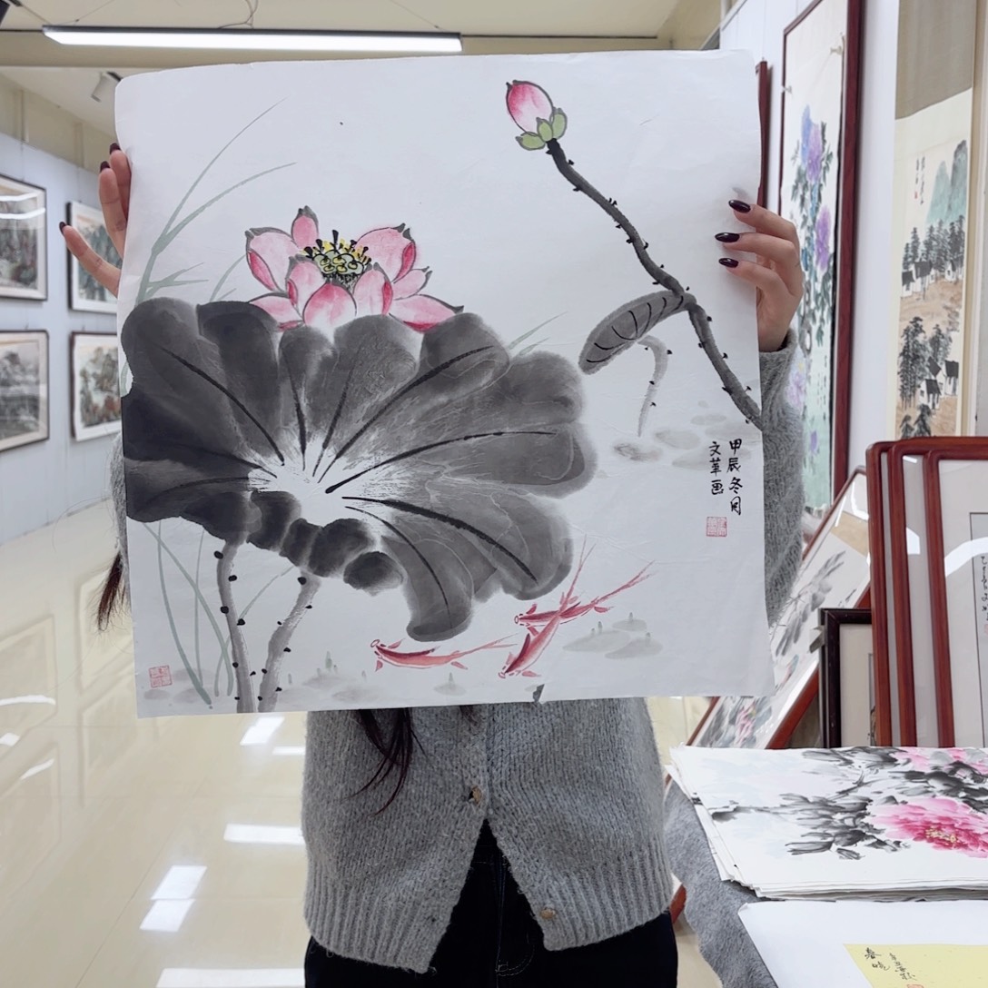 国画国画作品集一