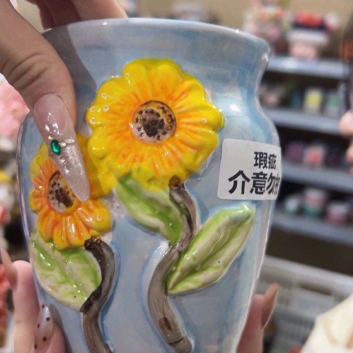 拍满18.8包邮发货