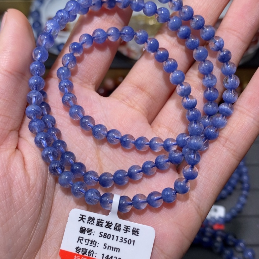 【闪购商品】水晶手链未镶嵌手链