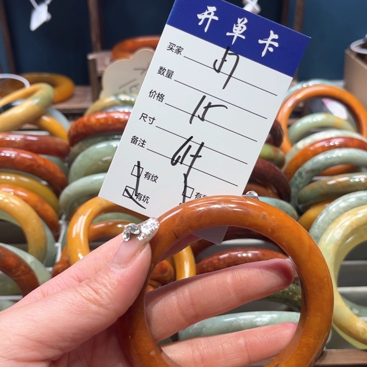 蛇纹石玉手镯未镶嵌心*