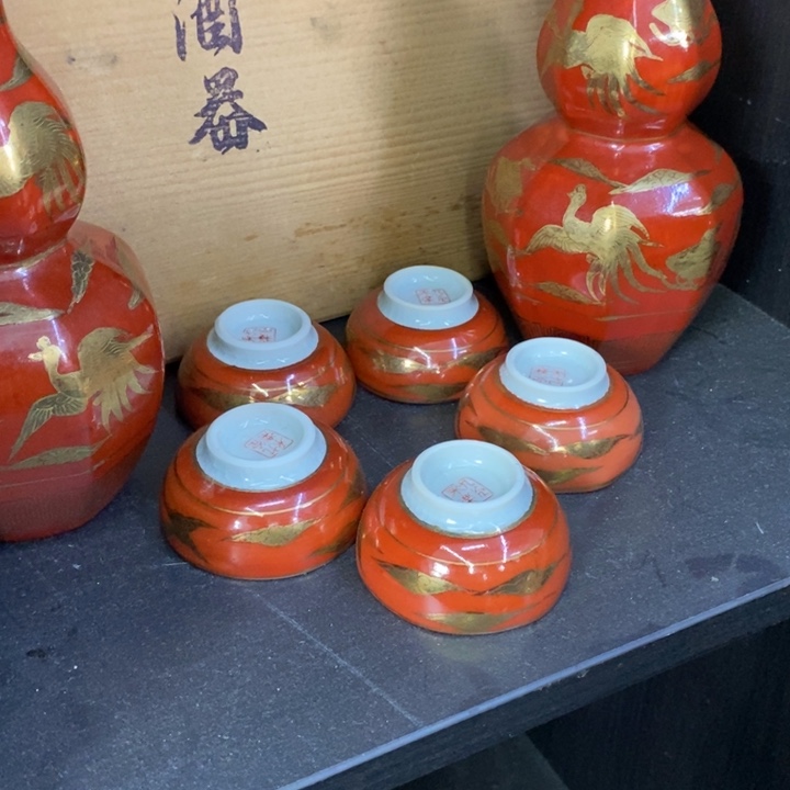 大***生海外陶瓷茶具日化