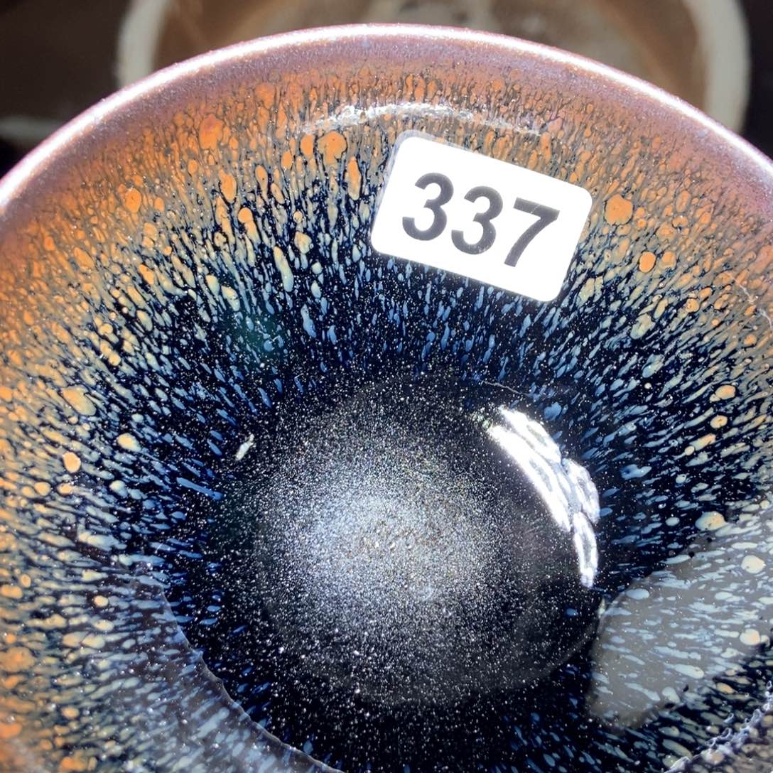 茶盏宋月古窑，自产自销