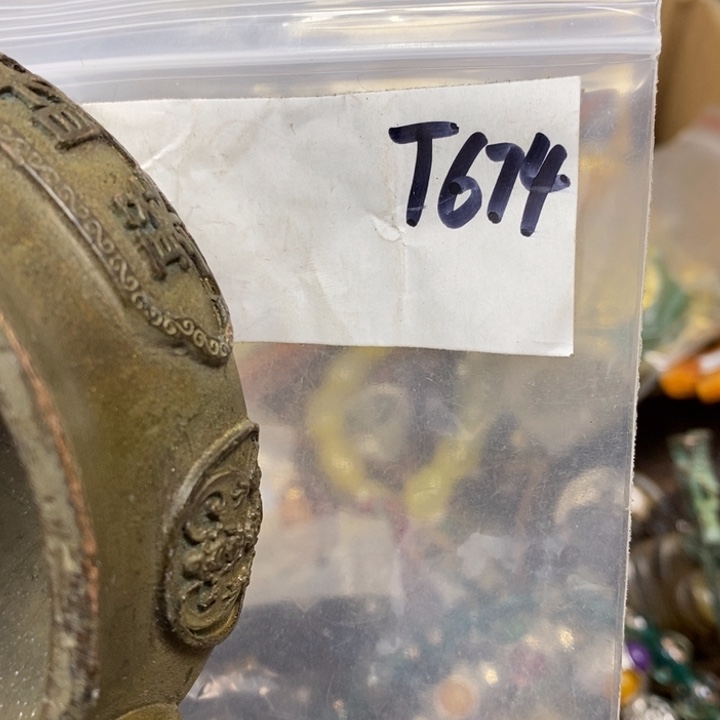 相***沫金属德宝文玩专属链接