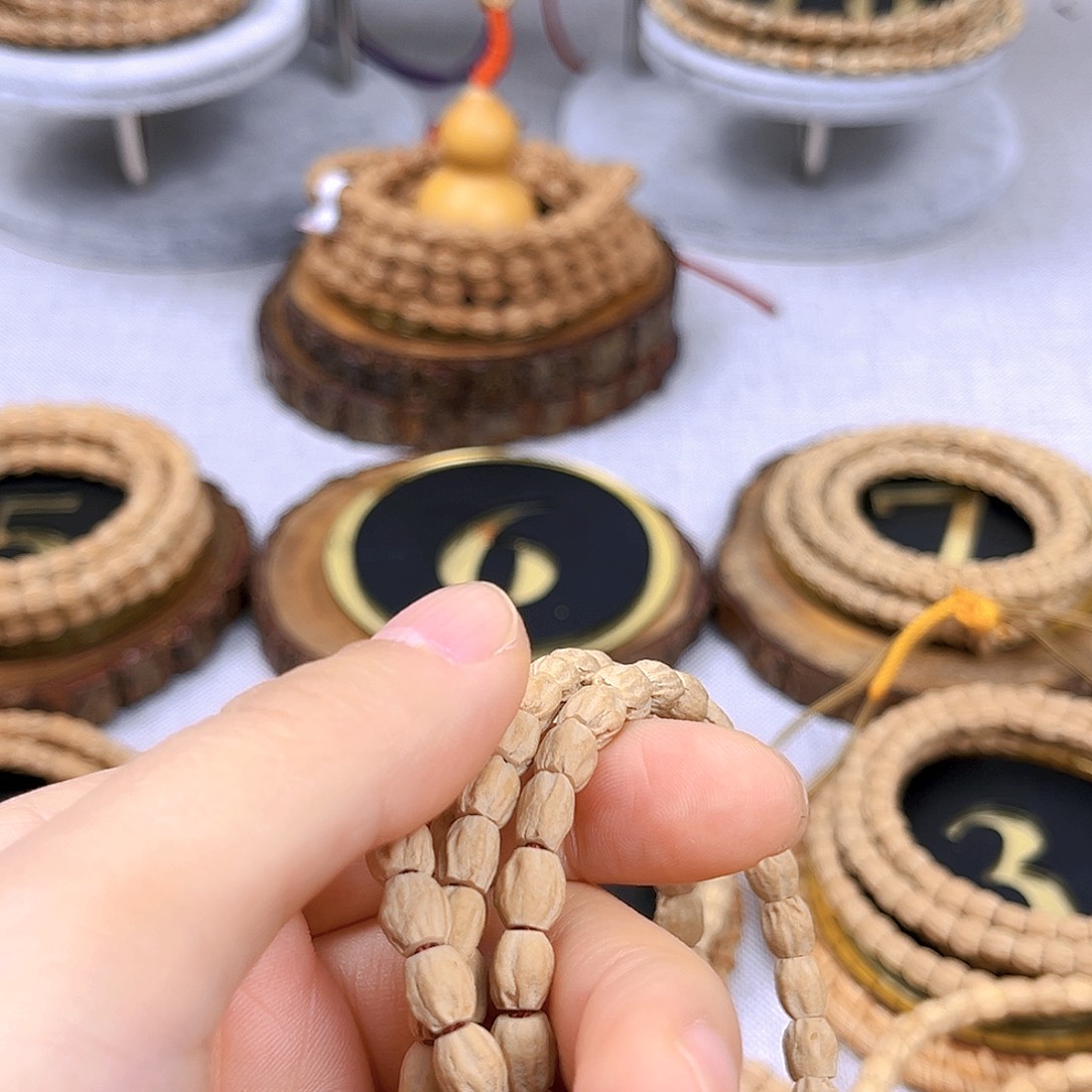 柏香籽/百香籽吊坠?