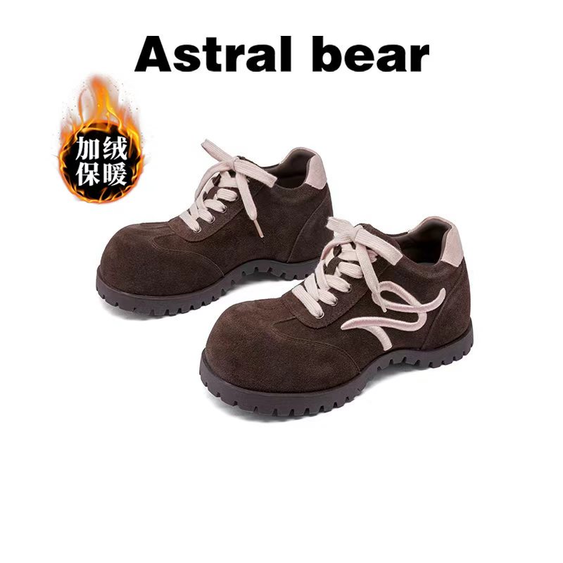 Astral bear/星速熊德训大头牛反绒增高7cm百搭真皮复古英伦女鞋