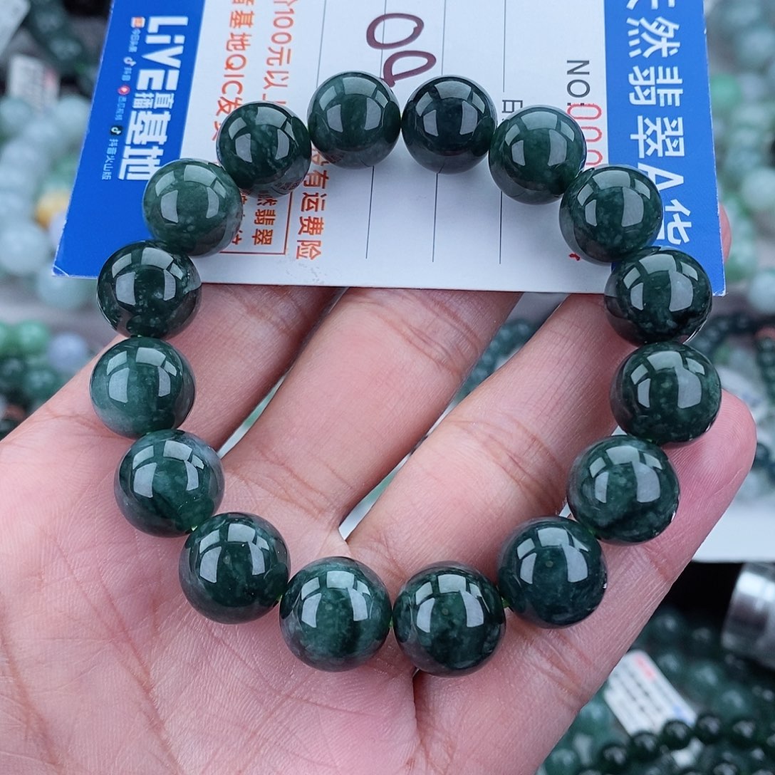 翡翠毛衣链未镶嵌