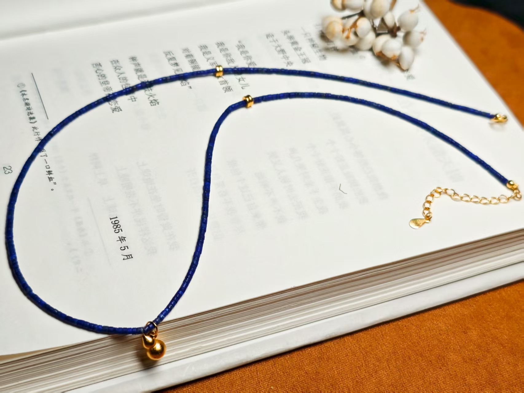 A1639 青金石银S925镶嵌 青金切面项链