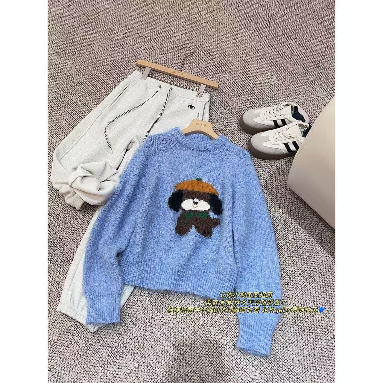 百搭懒惰风小狗提花设计感圆领毛衣女柔软针织-M3903