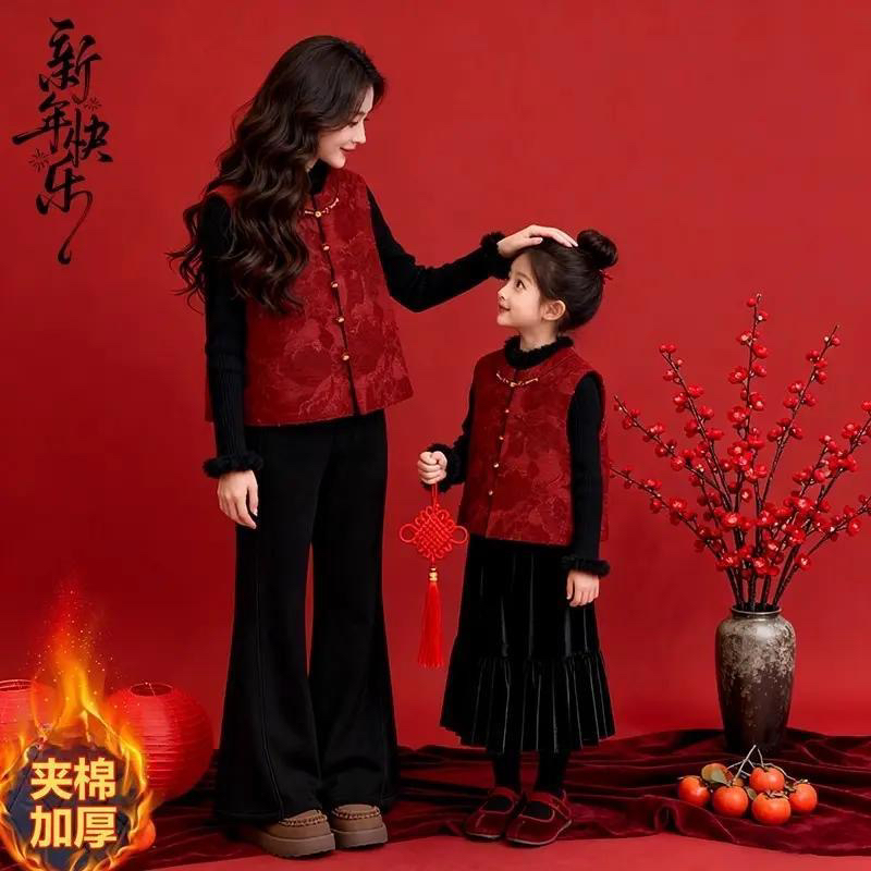 亲子装夹棉马甲新中式国风拜年服男女同款红色马夹新年本命年马甲