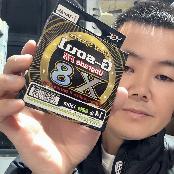 YGKPE线0.6号200米