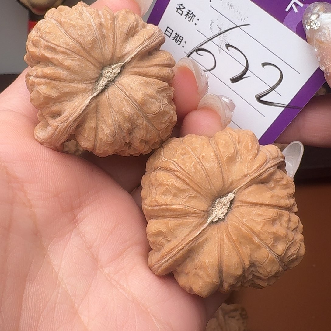 文玩核桃吊坠南瓜45