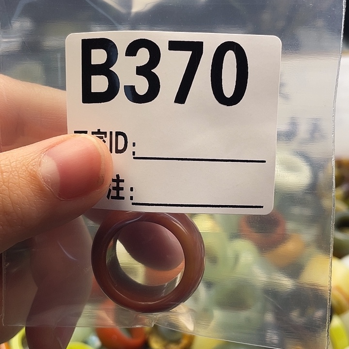 囤***囤蛇纹石玉未镶嵌戒指