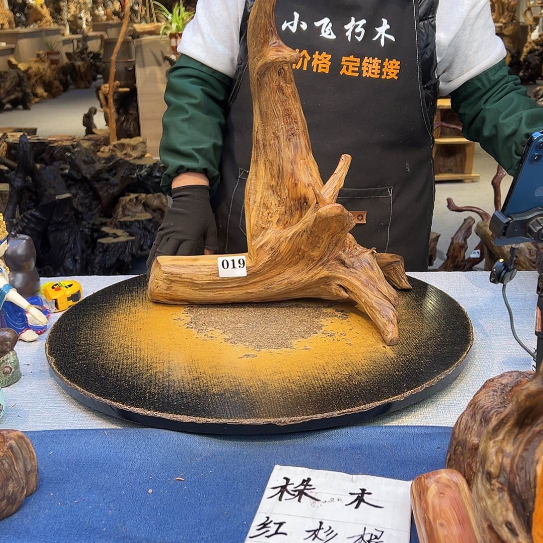 槐***序香榧木019gggggggvvbbbbb