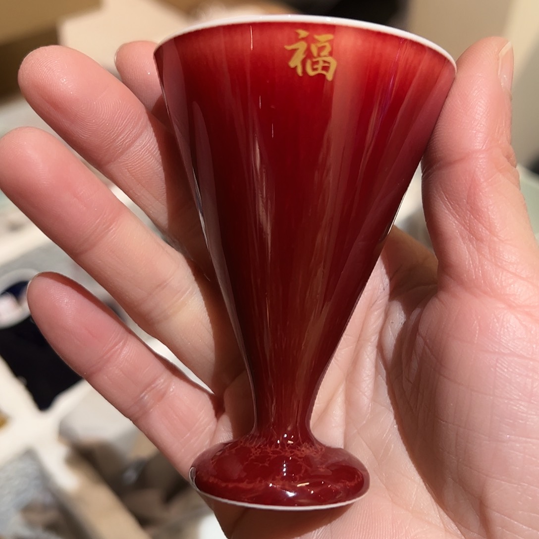 沐窑朗红描金主人杯杯杯