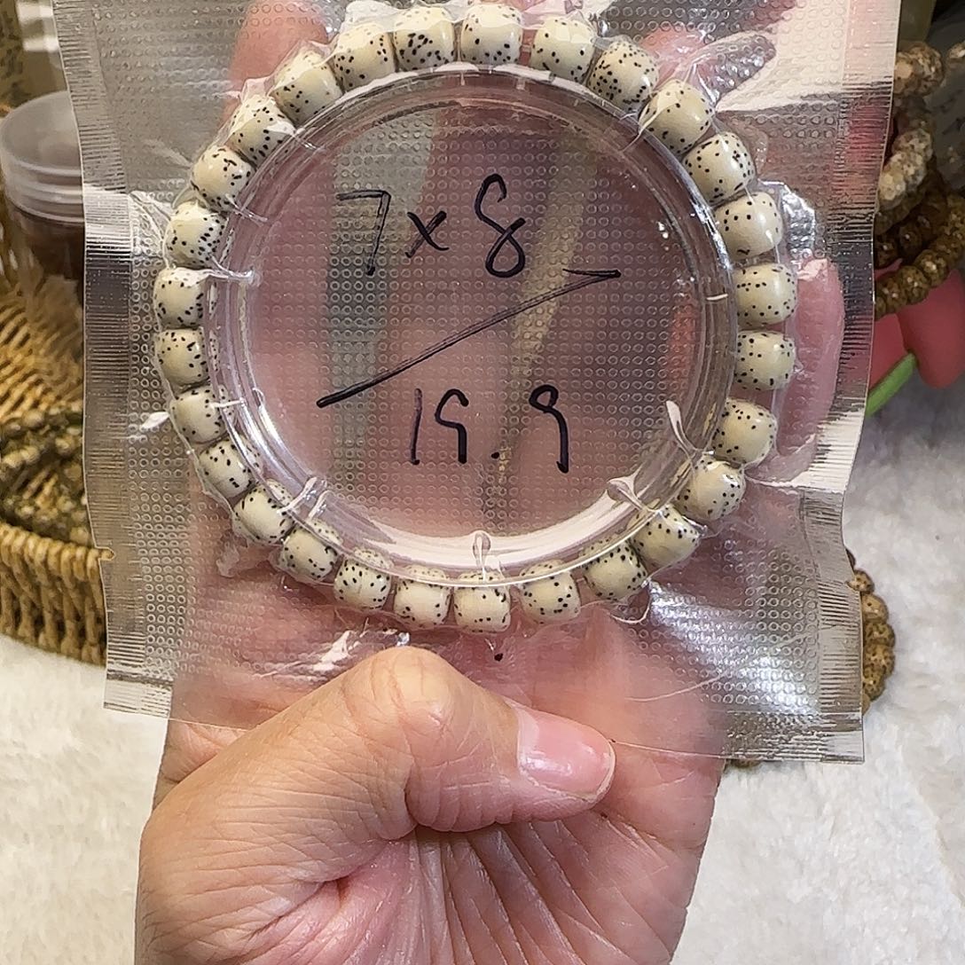星月菩提手串星月菩提