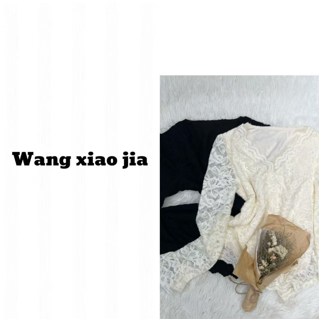 【王晓家】冬季新款时尚喇叭袖蕾丝小衫