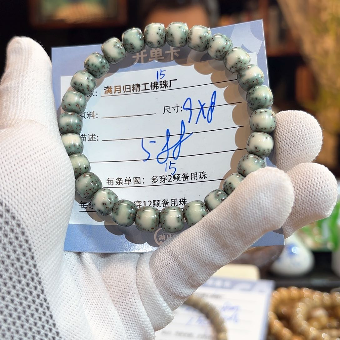 星月菩提手串源头工厂