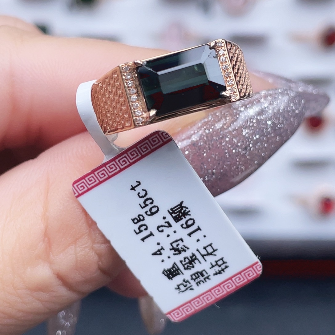 戒指18K金镶嵌碧玺