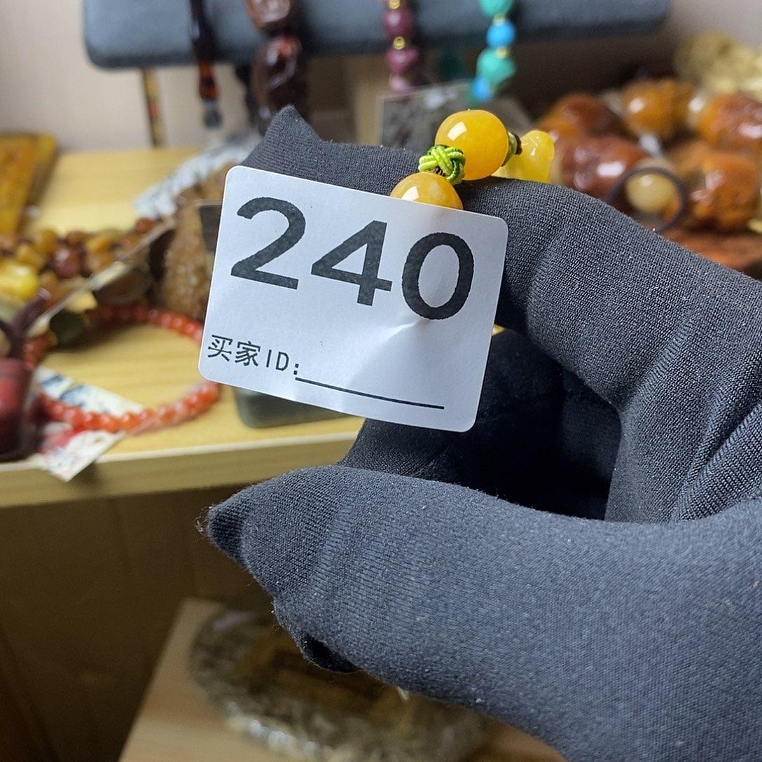 s***花大叶紫檀（黑酸枝木类）240