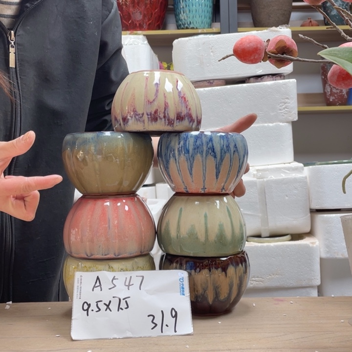 粗陶多肉花盆微瑕547