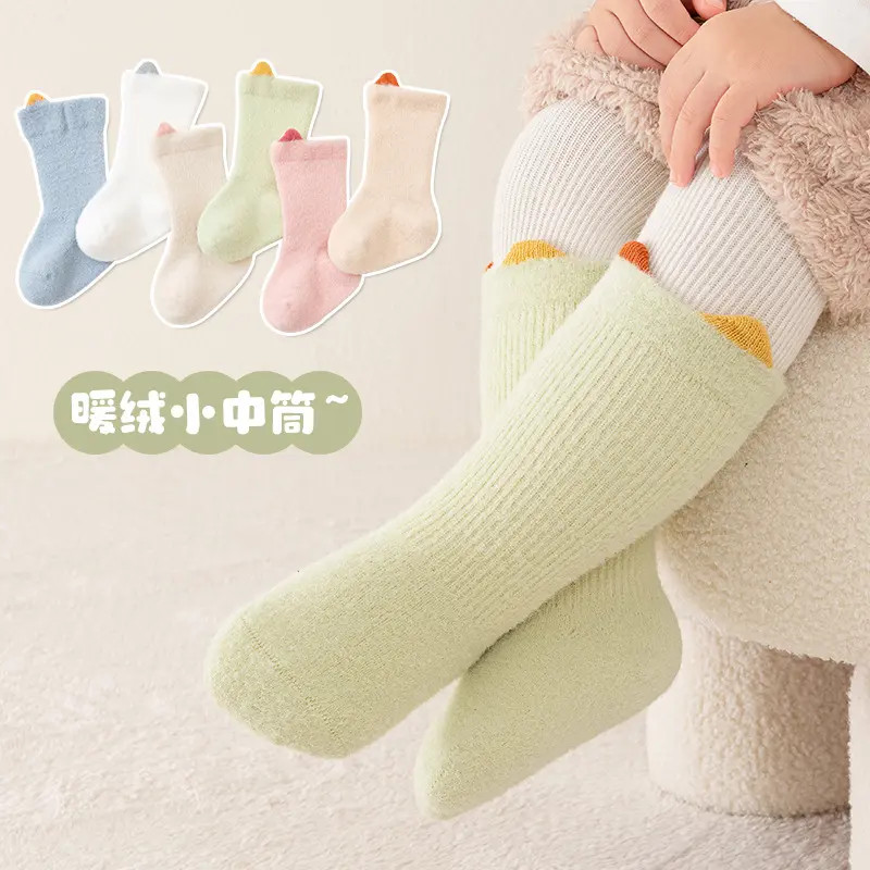 婴儿袜子婴幼儿秋冬加厚加绒新生儿宝宝保暖婴幼儿童不勒脚中筒袜
