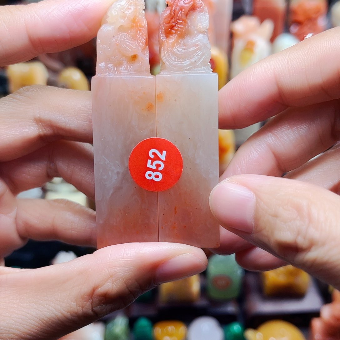 寿山石印石852包邮包刻