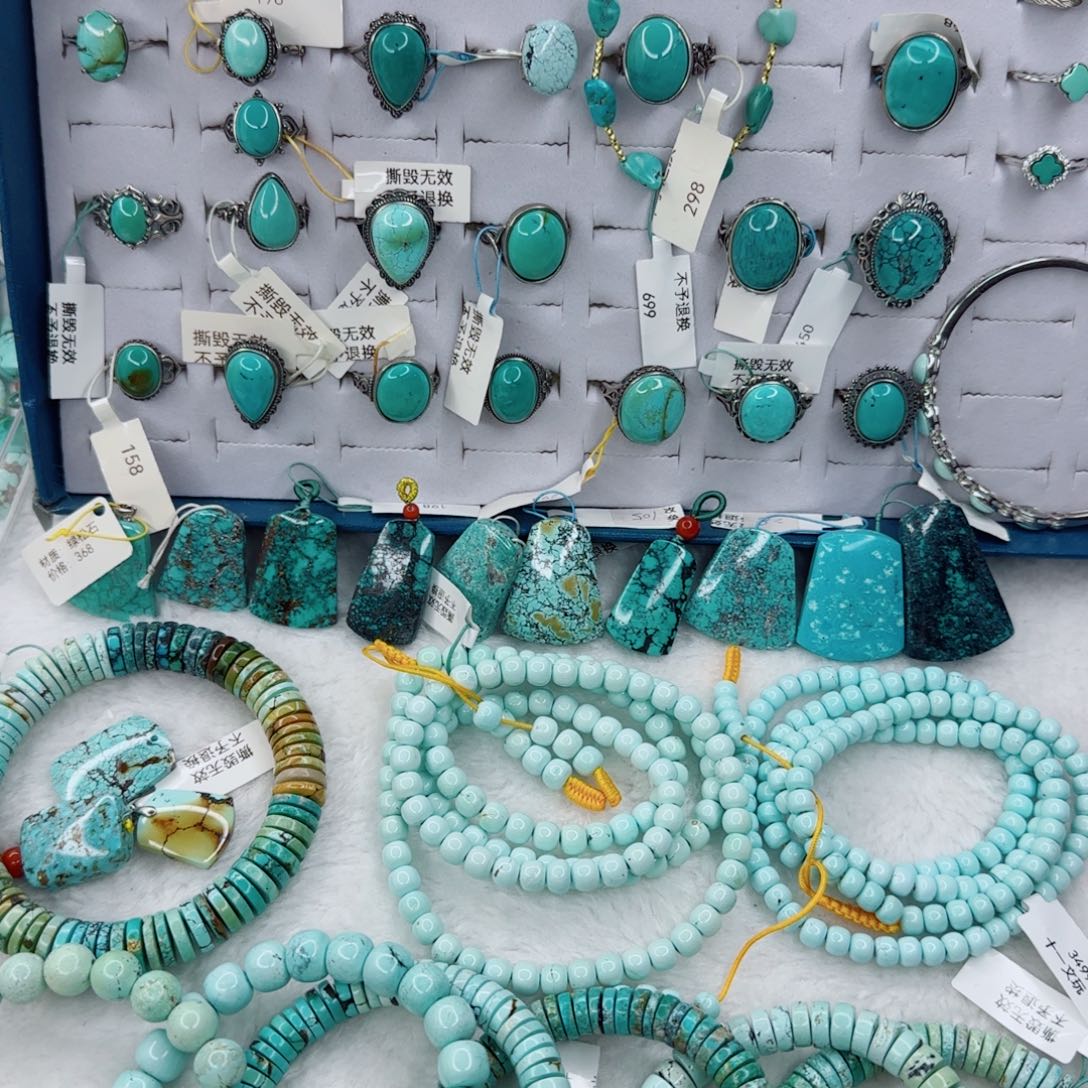 绿松石未镶嵌颈饰