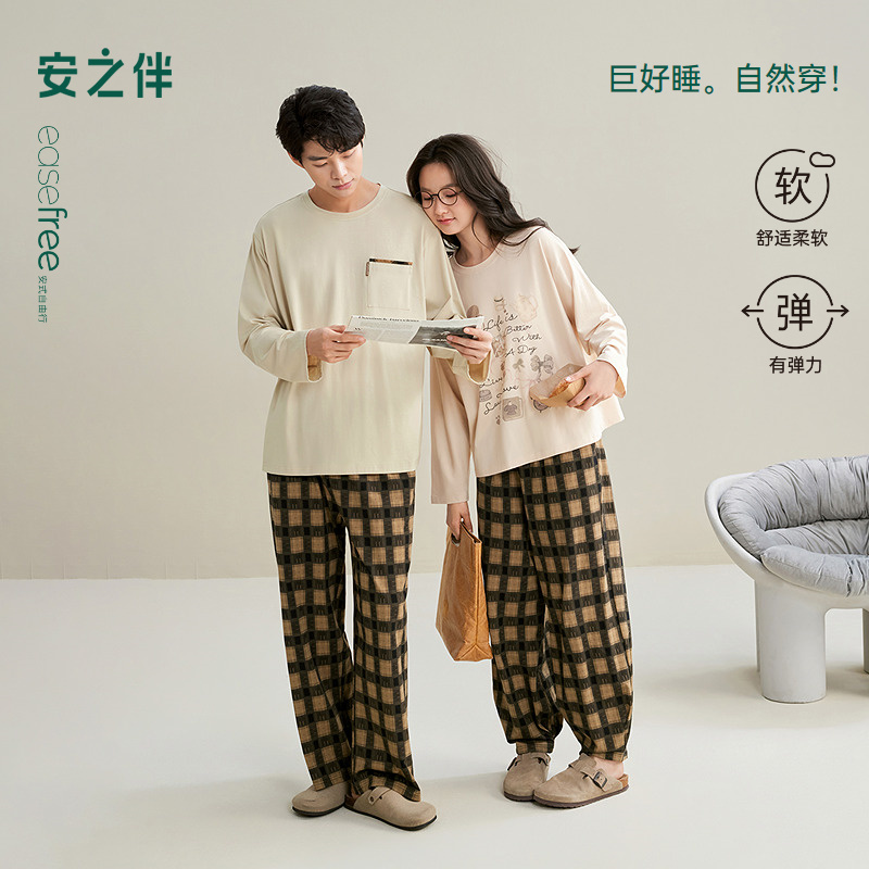 安之伴【巨柔软】情侣睡衣女款纯棉大码男士家居服套装82531722194