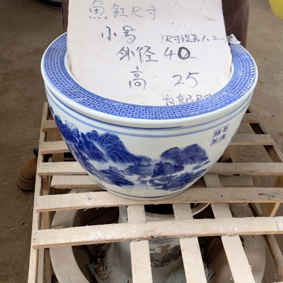 瓷片941.888888888888888888