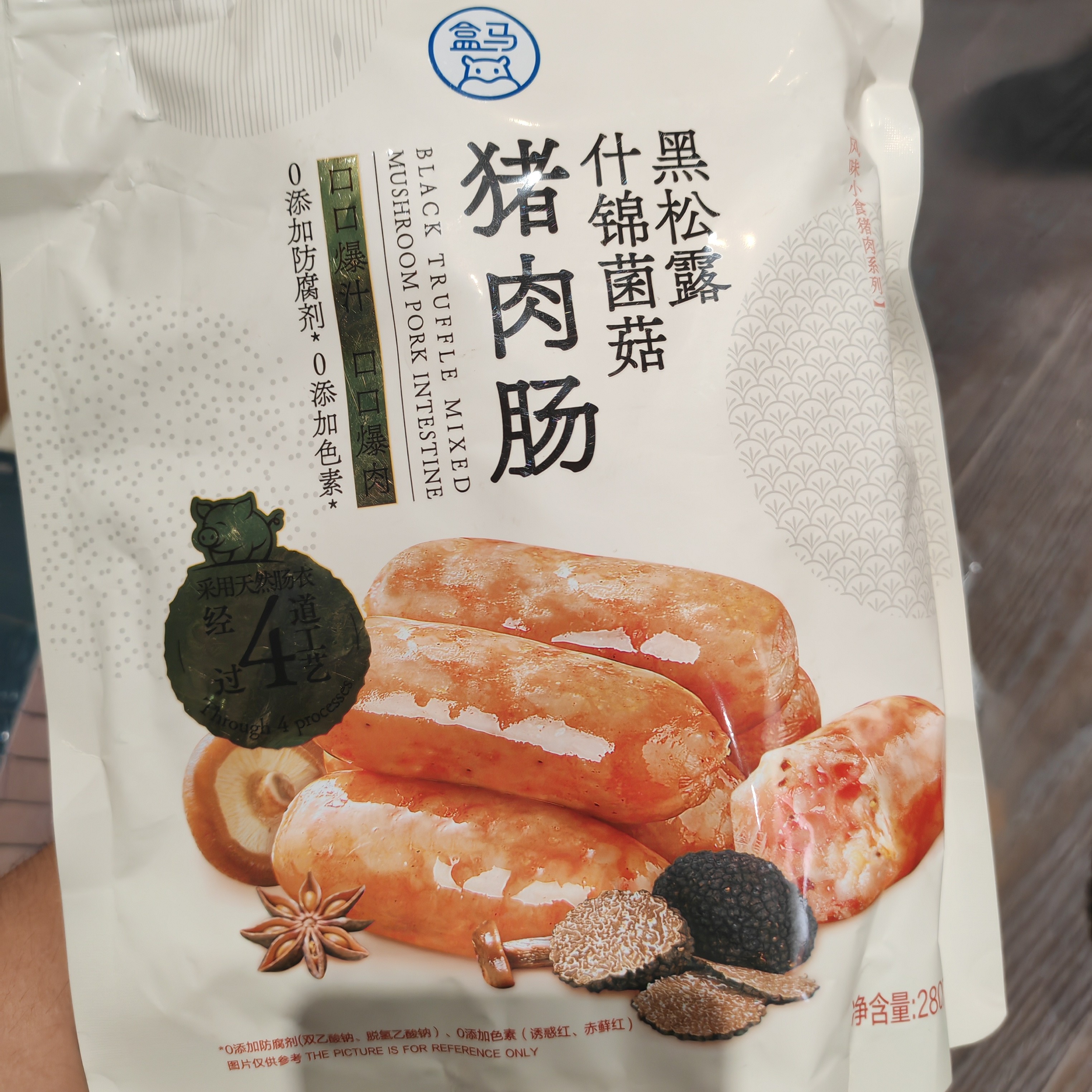 26年1月，盒马黑松露什锦菌菇猪肉肠280克