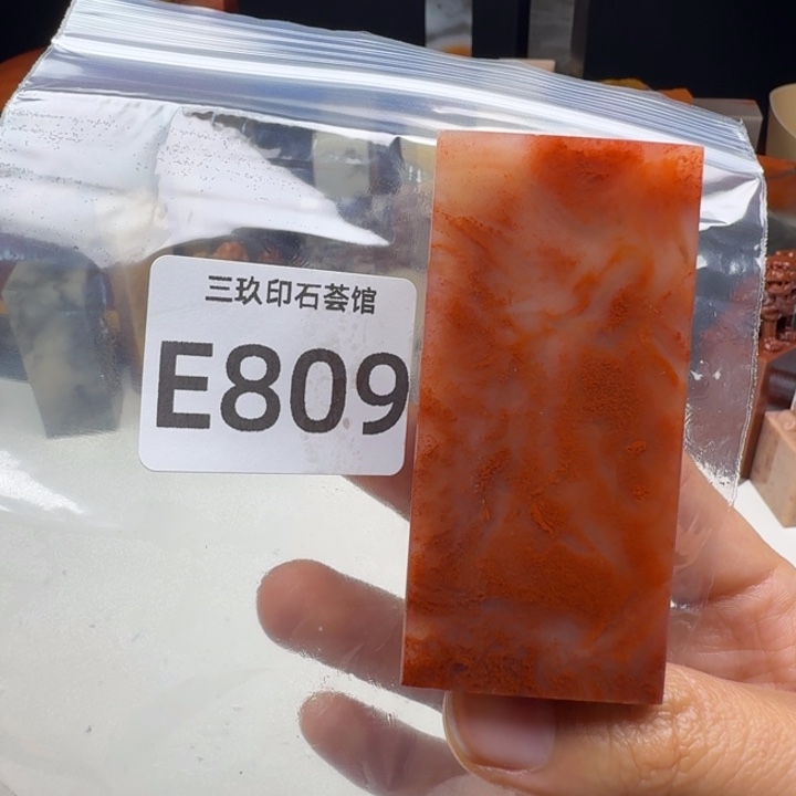 三***堂老挝石老挝老挝 老挝