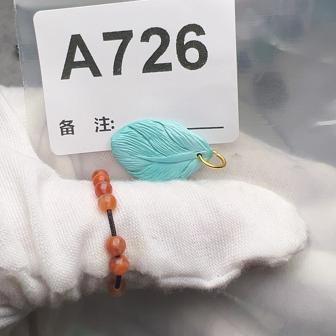 南红玛瑙未镶嵌珠宝奇石