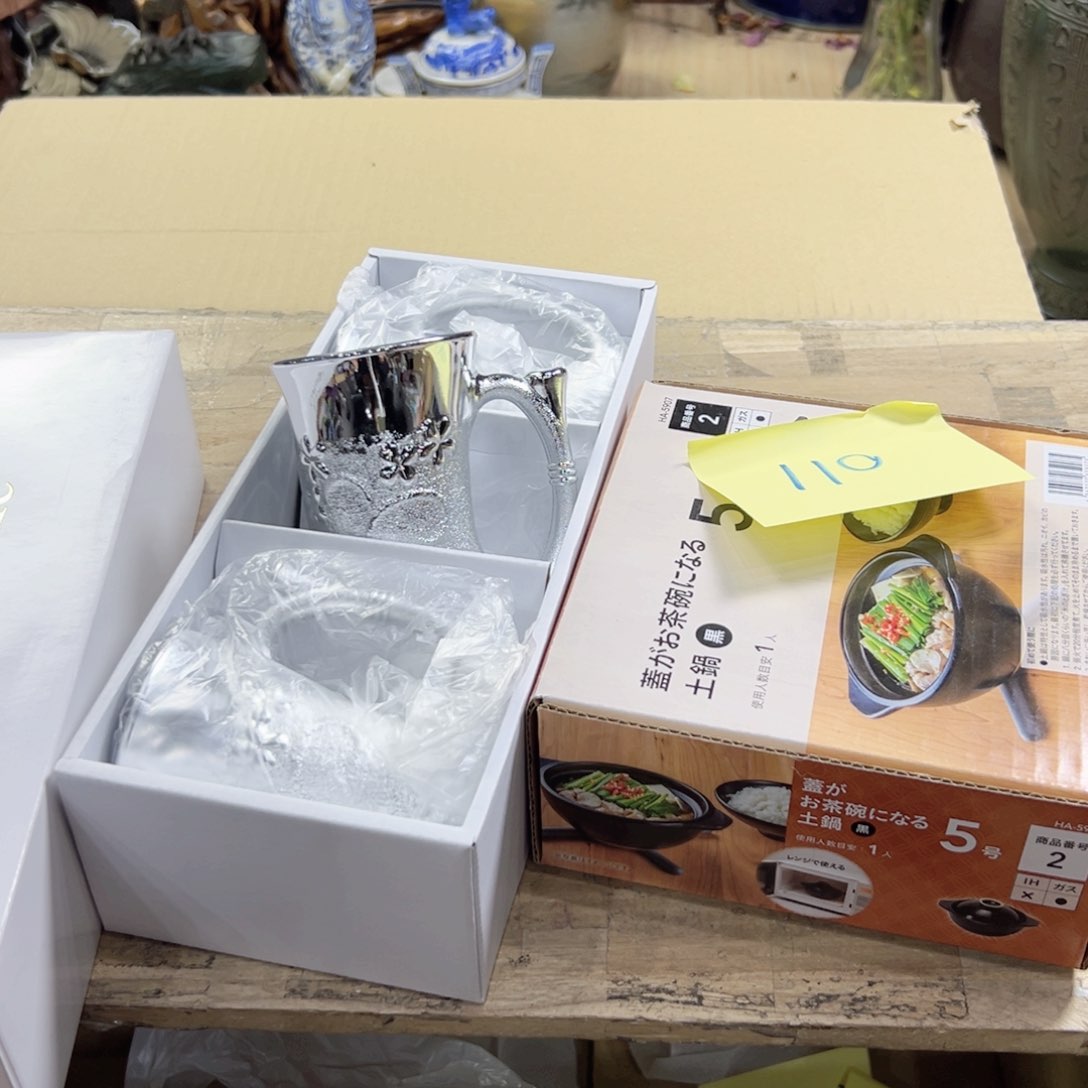 瓷片陶瓷的发展前景第二单元二