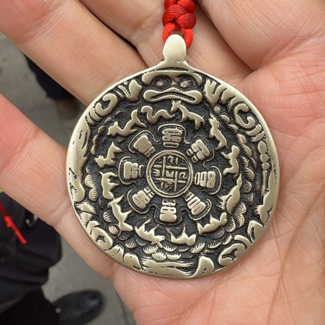 藏传精品九宫挂件