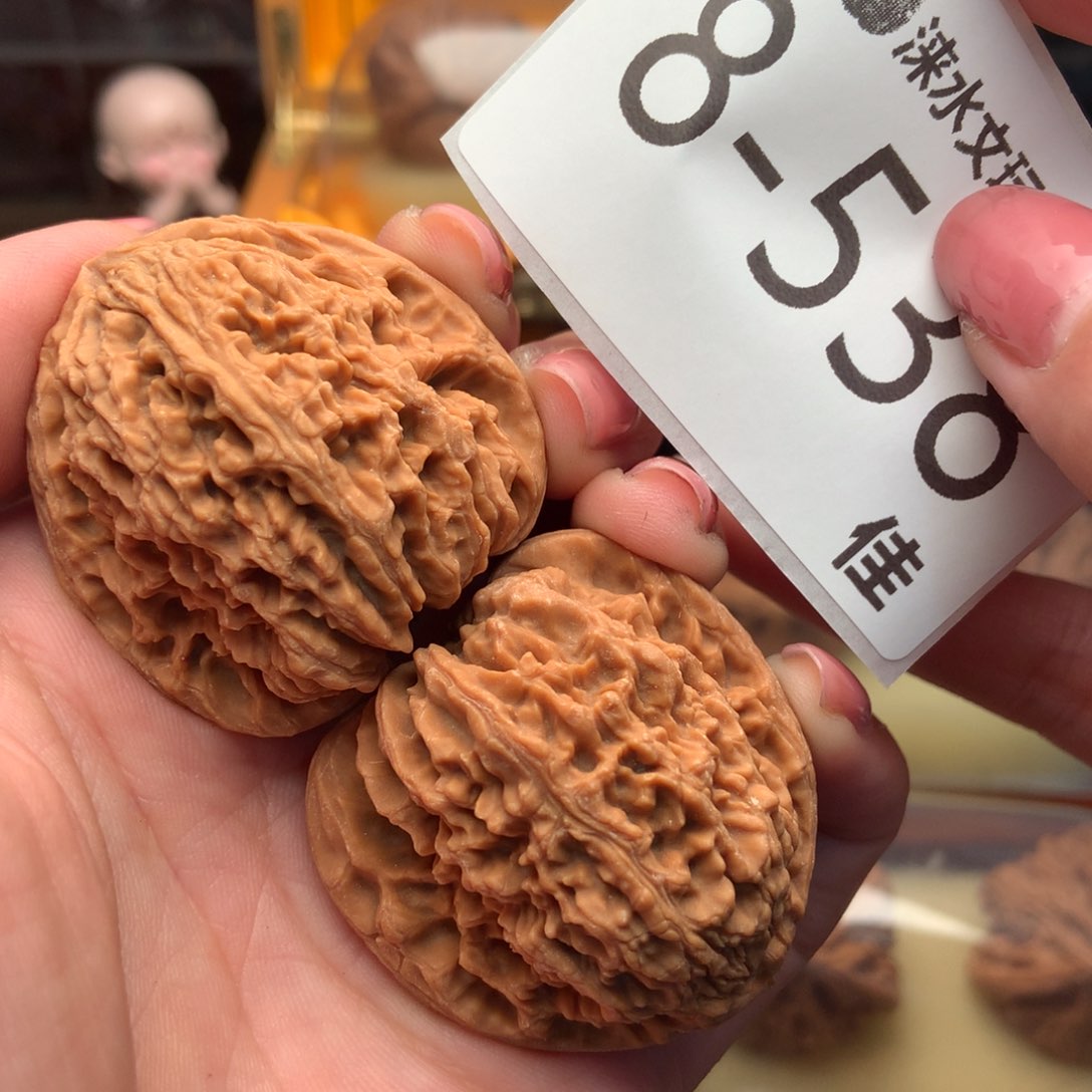 文玩核桃把件39南疆