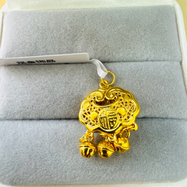 【木木专享】足金999饰品 福字铃铛锁包 0.97 GP